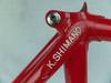 Kozo Shimano Track photo