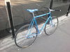 HVZ Meteor / frameset FOR SALE photo