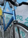 INGRIA Maket photo