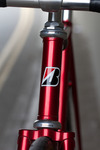 KamalRB's NJS Bridgestone Anchor photo