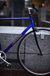 KHS Aero photo