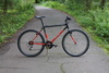 Koga Miyata ForeRunner 1991 photo