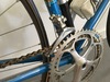 Koga Miyata Fullpro 1981 (new old stock) photo