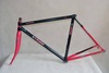 Koga Miyata Gran Winner - 1993 - 50cm photo