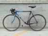 Koga Miyata Pro '89 photo