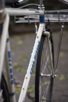 Koga Miyata - Superwinner photo