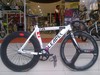 Leader Bike 735TR photo