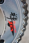 Leader Kagero x Pedal Consumption photo