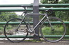 LeaderBike X Pedal Consumption Kagero photo