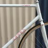 Level NJS photo