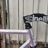 Level NJS lavender fade photo