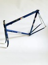 Look KG 166 (1994) & Dura Ace 7700 NOS photo