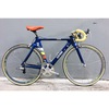 1993 Look KG196 photo