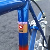 Look KG 233 photo