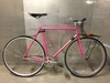 Maeda NJS beater photo