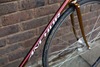 Magic Colour Changing Anchor NJS Track photo