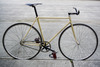 Makino NJS Tri-Spoke photo