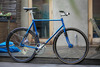 Makino NJS commuter with mudguards photo