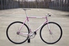 Makino NJS Pink Fade photo