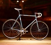 MAKINO NJS Track bike photo