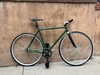 Maxway 52cm lugged photo
