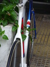 METRON Pista 90's photo