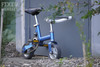 Mikro-Bike · Fixed Gear photo