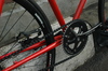 Modern Classic Bike photo