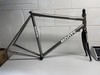 Moots Vamoots SL photo