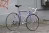 Motobecane "Racing MBK" Roadbike photo