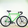 My State Fixed Gear Build photo