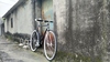 My Taiwan Ride photo