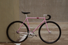 Nagasawa NJS photo