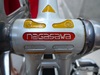 Nagasawa NJS white photo