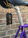 Nagasawa Special 2004 Sparkly purple photo