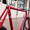 Nagasawa Special 54cm Nakano red photo