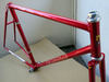 Nagasawa Special - Nakano Red photo