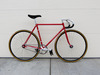 Nagasawa Special - Nakano Red photo