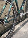 Nakamura PRO 2000 photo