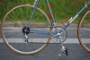 Niemann (Diamant) GDR Road Bike 1980s photo