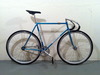 NJS Bridgestone Fade (frameset SOLD) photo