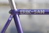 NJS Stratos - Purple Sparkle photo