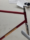 "Ol' Dirty" Bridgestone NJS Track (57.5) photo "Ol' Dirty" Bridgestone NJS Track (57.5) photo
