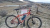 On-One Inbred Hardtail 29er photo