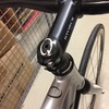 Orbea Lobular Pista / Storck photo