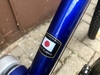 Panasonic CB-2000 blue photo