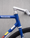 Panasonic  NJS photo