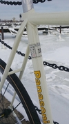 PANASONIC NJS Track (restoration) photo