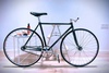 Peloton njs bike photo