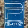 Peloton NJS (II): Blue Steel photo